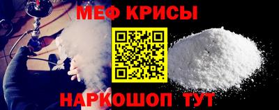 гидропоника Моздок