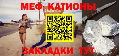 гидропоника Моздок