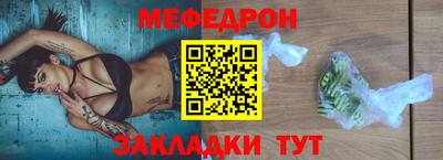 каннабис Можга