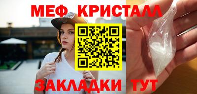 гидропоника Моздок