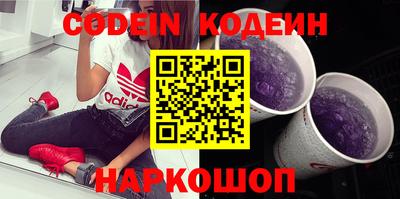 гидропоника Моздок