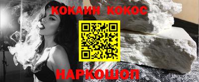 гидропоника Моздок