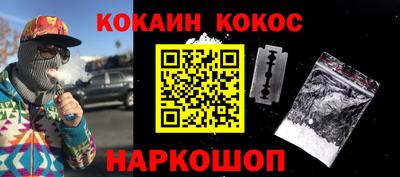 mix Можайск