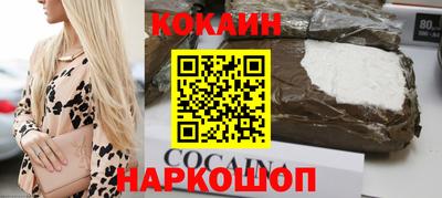 гидропоника Моздок