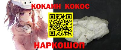 каннабис Можга