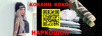 каннабис Можга