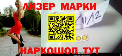 mix Можайск