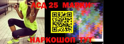 каннабис Можга