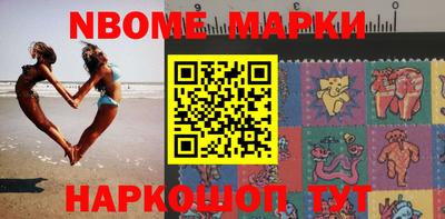 гидропоника Моздок