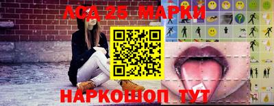 гидропоника Моздок