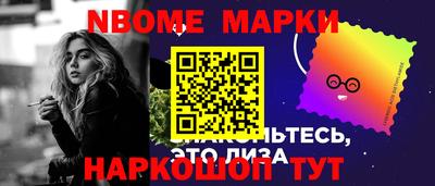 каннабис Можга