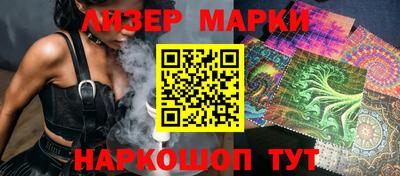 mix Можайск