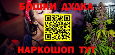 гидропоника Моздок