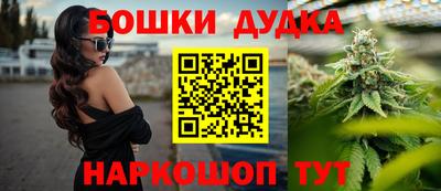 mix Можайск