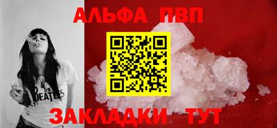 каннабис Можга