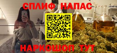 mix Можайск