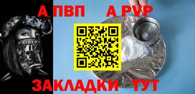 mix Можайск