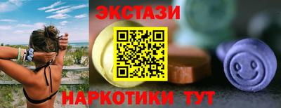 mix Можайск