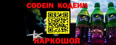 каннабис Можга