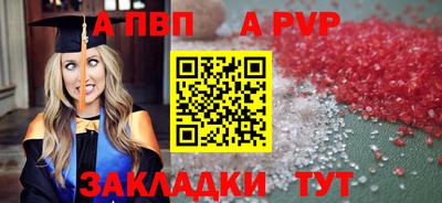 mix Можайск