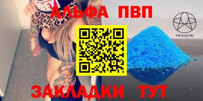 каннабис Можга