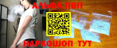гидропоника Моздок