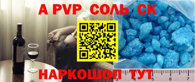 mix Можайск
