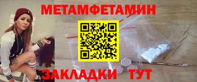 mix Можайск