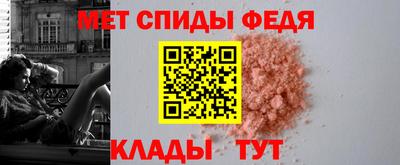 гидропоника Моздок