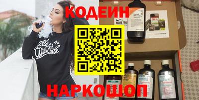 mix Можайск