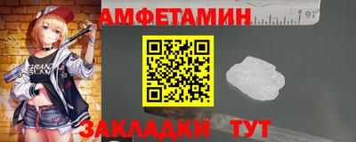 mix Можайск
