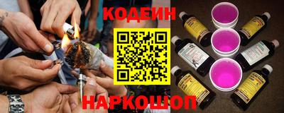 mix Можайск