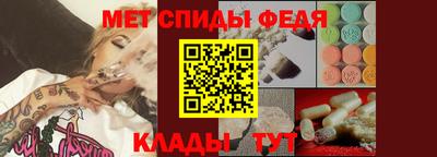 каннабис Можга