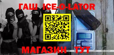 mix Можайск