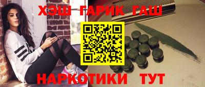 гидропоника Моздок