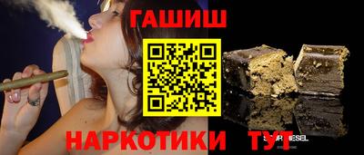 каннабис Можга