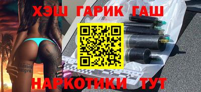 mix Можайск