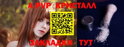 mix Можайск