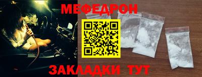 каннабис Можга