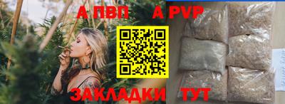 каннабис Можга